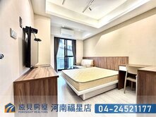 一中商圈全新完工滿租電梯透套A|遠見房屋