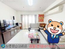 岡山天第#中高樓層景觀三房+平面車位大樓