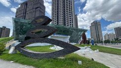 🏠美術館近輕軌青海商圈優質透天車墅