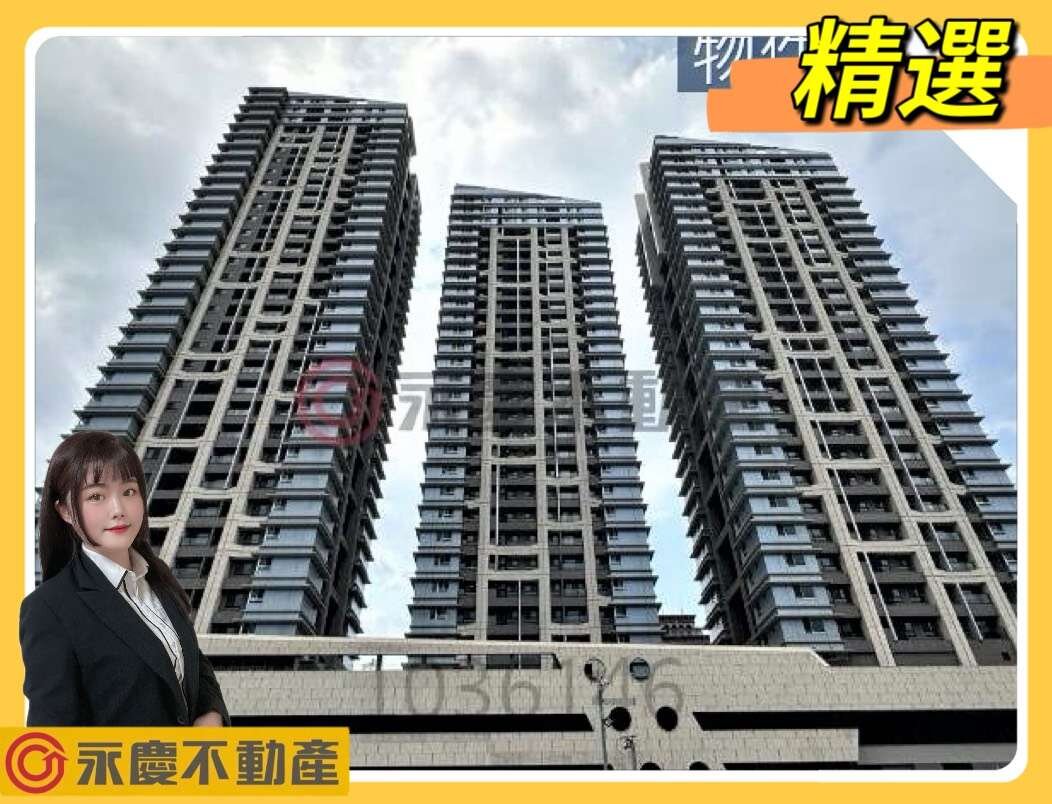 封面圖