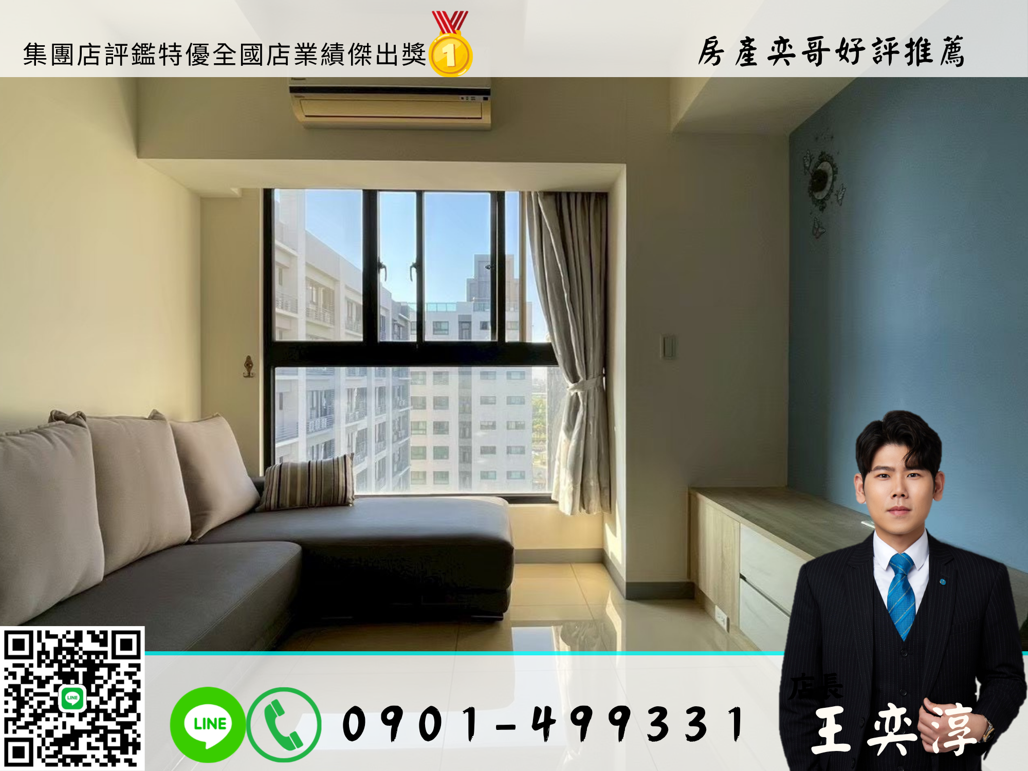 封面圖