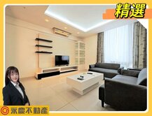 ✨林口outlet《亞昕101》採光３房車✨🏠
