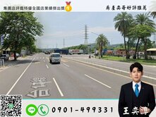 奕哥推薦🏠小港捷運機場市場賺錢金透店