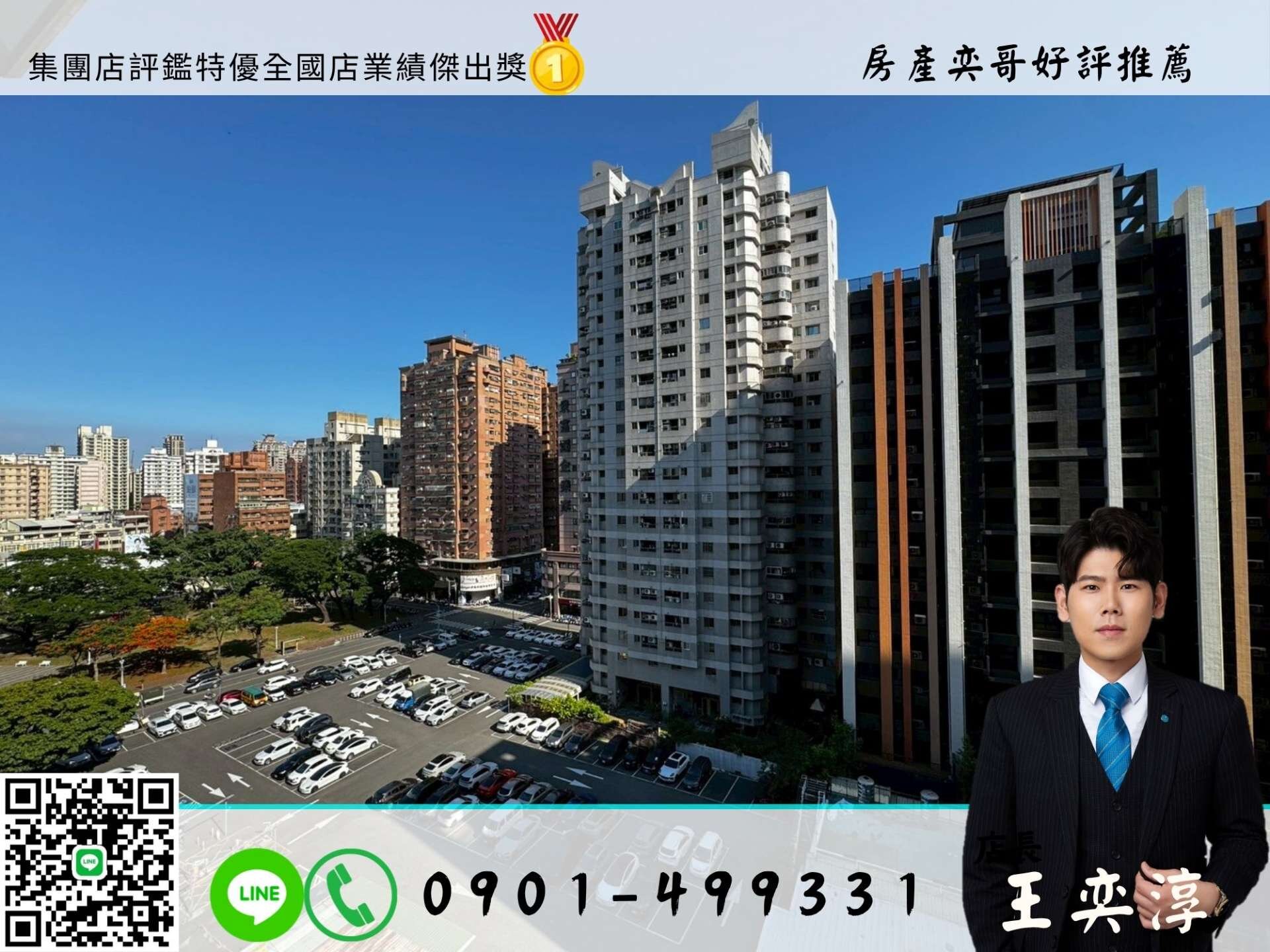 封面圖