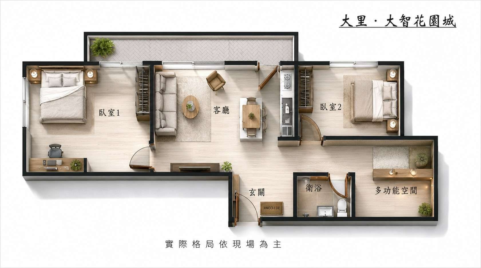 封面圖