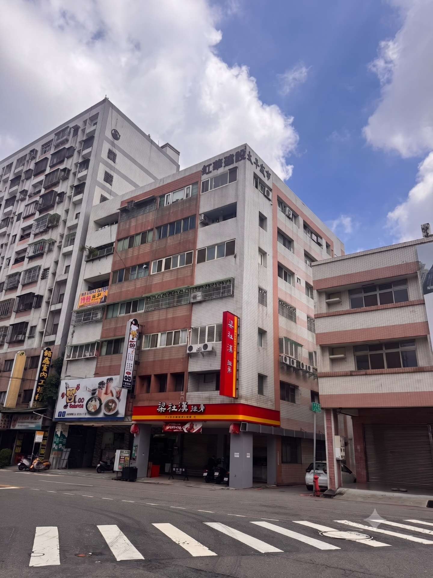 封面圖