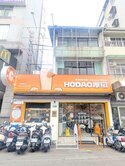 ‼️大地坪‼️中國醫旁大面寬透店‼️