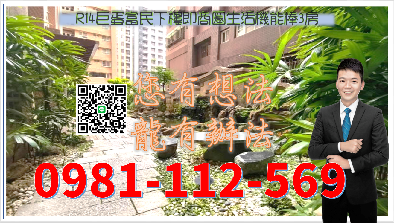 封面圖