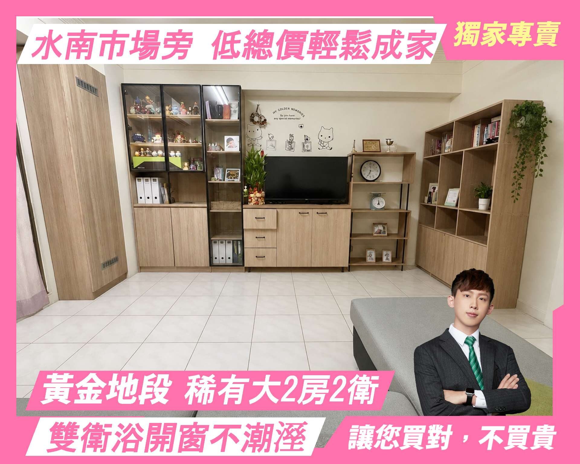 封面圖