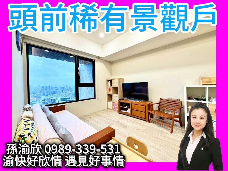 封面圖