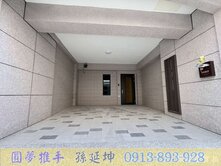 中科新光田特區｜富宇大地｜大地坪別墅