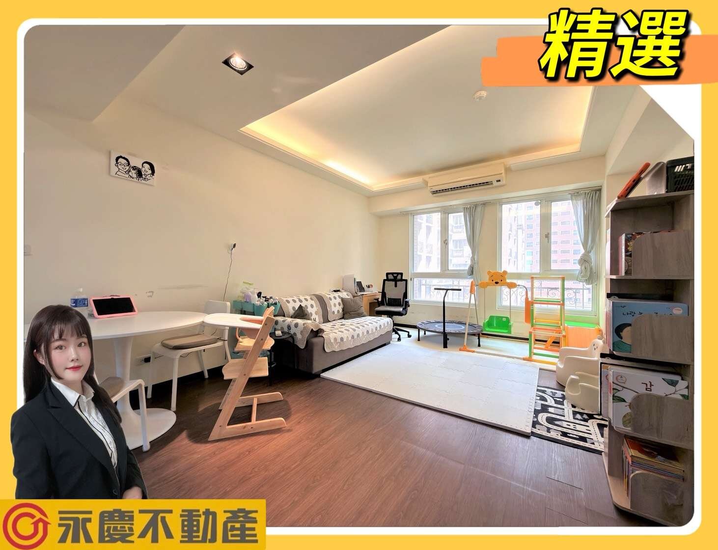 封面圖