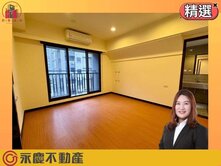 A9近捷運站麗江清久寬敞大三房車