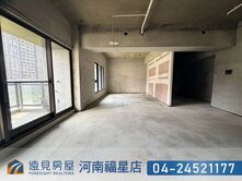 七期山之道朝南雙平車|遠見房屋