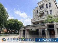 南屯楓樹稀有電梯別墅|遠見房屋