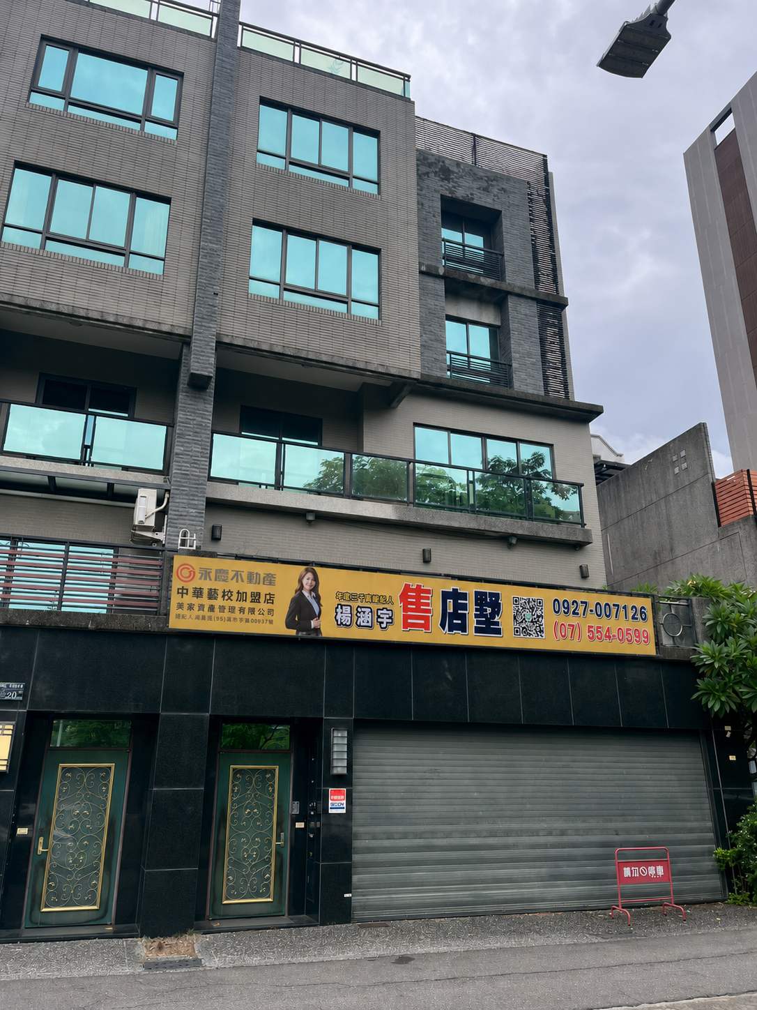 封面圖