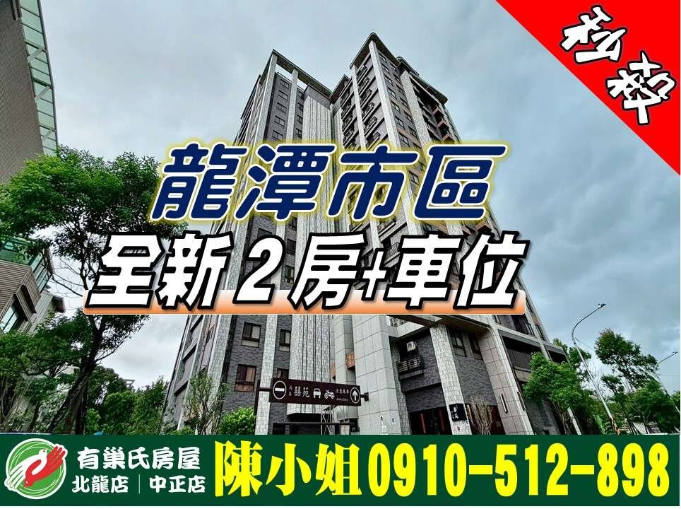 封面圖