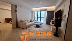 🏠 忠孝SOGO生活圈｜精裝3房雙陽台華廈