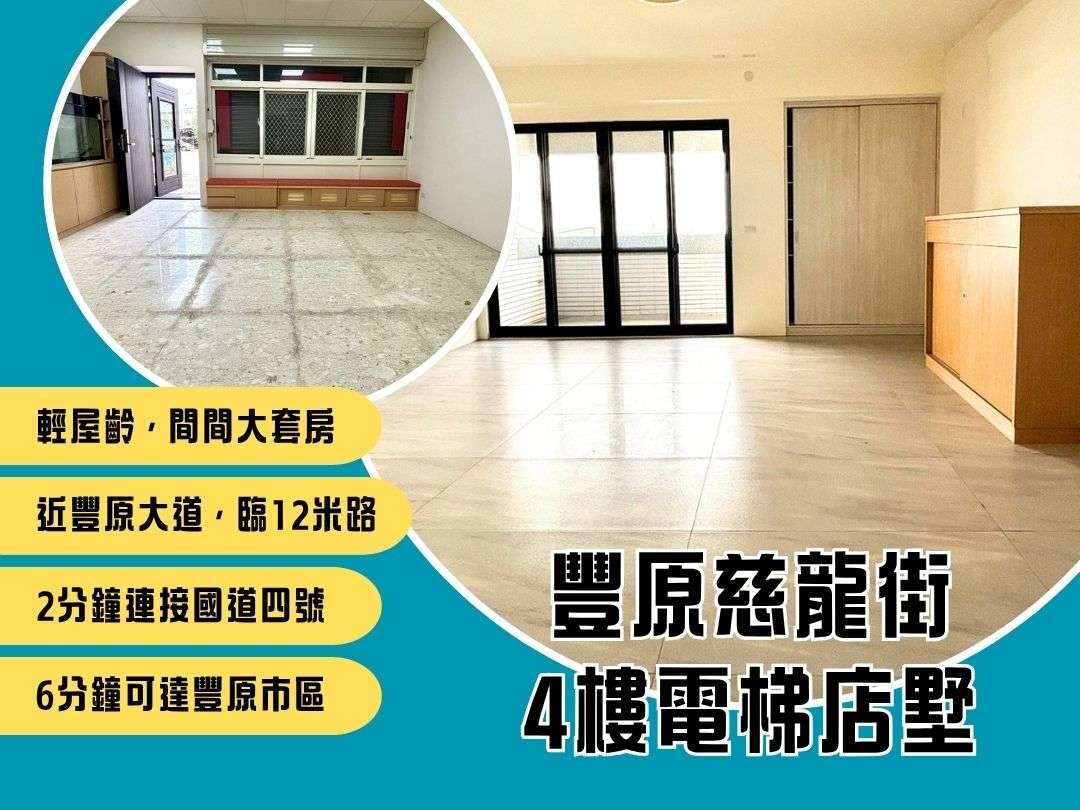 封面圖