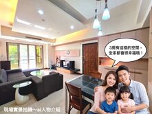 康橋。首席。收藏整座城市的優雅生活。