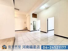 工學商圈精裝美三房|遠見房屋