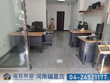 高雄近海音駁二商圈透天店住|遠見房屋