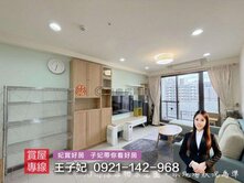 過嶺｜高景觀兩房車｜前後雙陽台｜衛浴開窗【喜瑞】