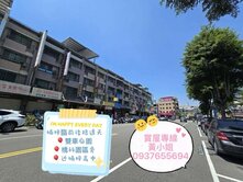 楠梓高中❤️稀有前後臨路雙車庭園大透天橋科園區旁