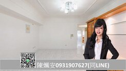 🌻五甲/海洋商圈陽台進出三面採光美四房+平車