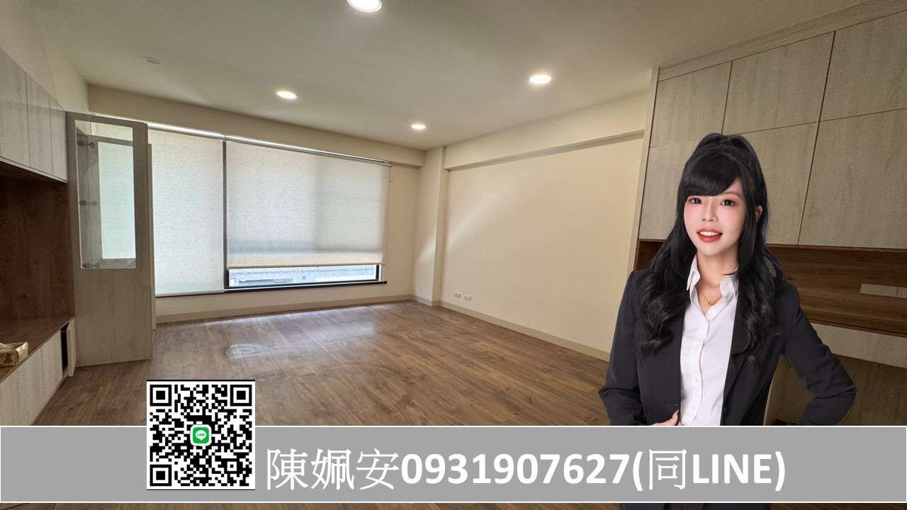封面圖