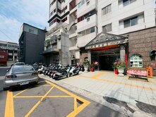 德寶名邸全新整理3房美廈