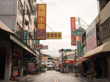 塗城商圈店住金店面｜5米面寬大4房｜鄰台中軟體園區