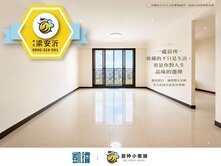 📍仁武澄德重劃區｜全誠×城揚建設｜4改3房大平車