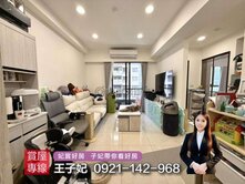 過嶺高樓景觀兩房｜精品建材近好市多【豐湛NO.5】