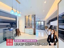 過嶺｜高樓景觀三房雙車｜三面採光精美裝潢【天耀】