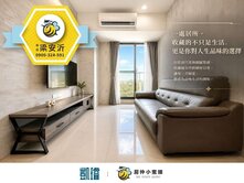 💰仁武澄德商圈｜28行舘Ⅱ｜高樓採光兩房