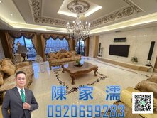 ✨阿濡推薦✨南崁『中悦帝寶』帝王座向精裝豪邸