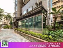 ▶【出價幫您談！】土城學成中庭花園一樓附車位