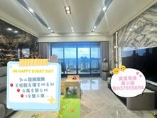 美術高樓首排 ❤️ 豪邸❤️3房雙平車百萬豪華石材