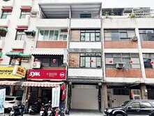 三多商圈 × 新光三越｜燙金透天店面
