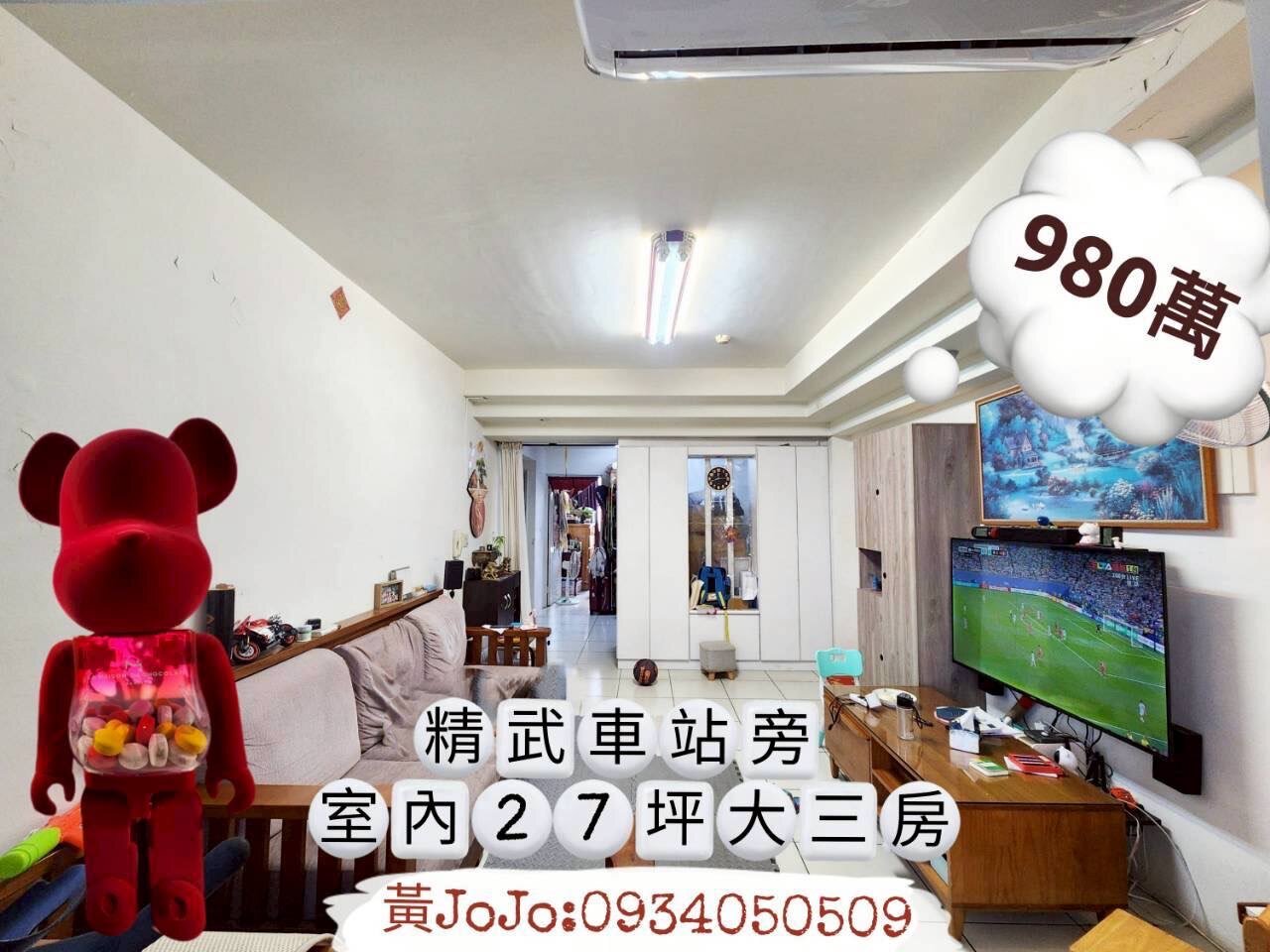 封面圖