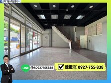 7.8米大面寬｜高鐵商圈黃金店面｜5房＋車位