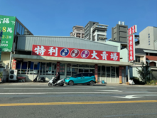 過嶺乙種工業用地