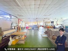 專任．彰化伸港臨路乙工大廠房