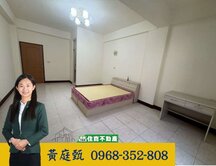 ❤️獨家-安平區近市政府朝南店面透天❤️
