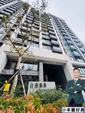 小羊專任✨🏡 楊梅合康飛揚優質 2 房平車