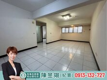 大稻埕優質傳家電梯兩房首購標準品