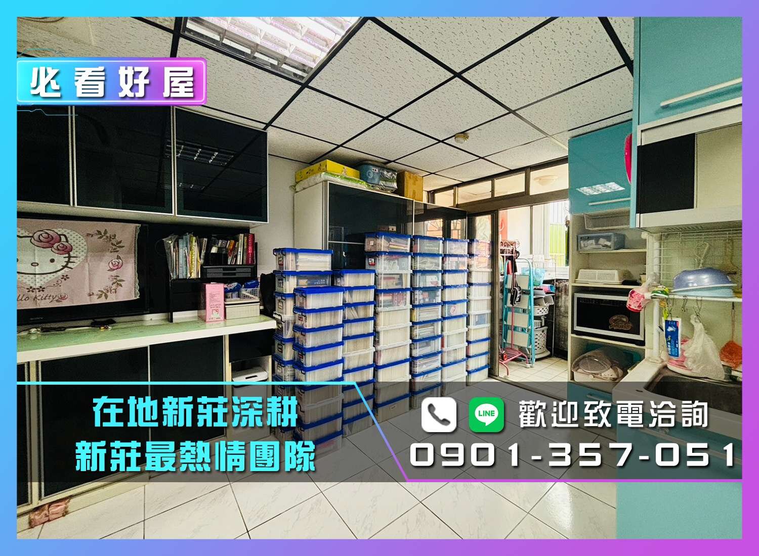 封面圖