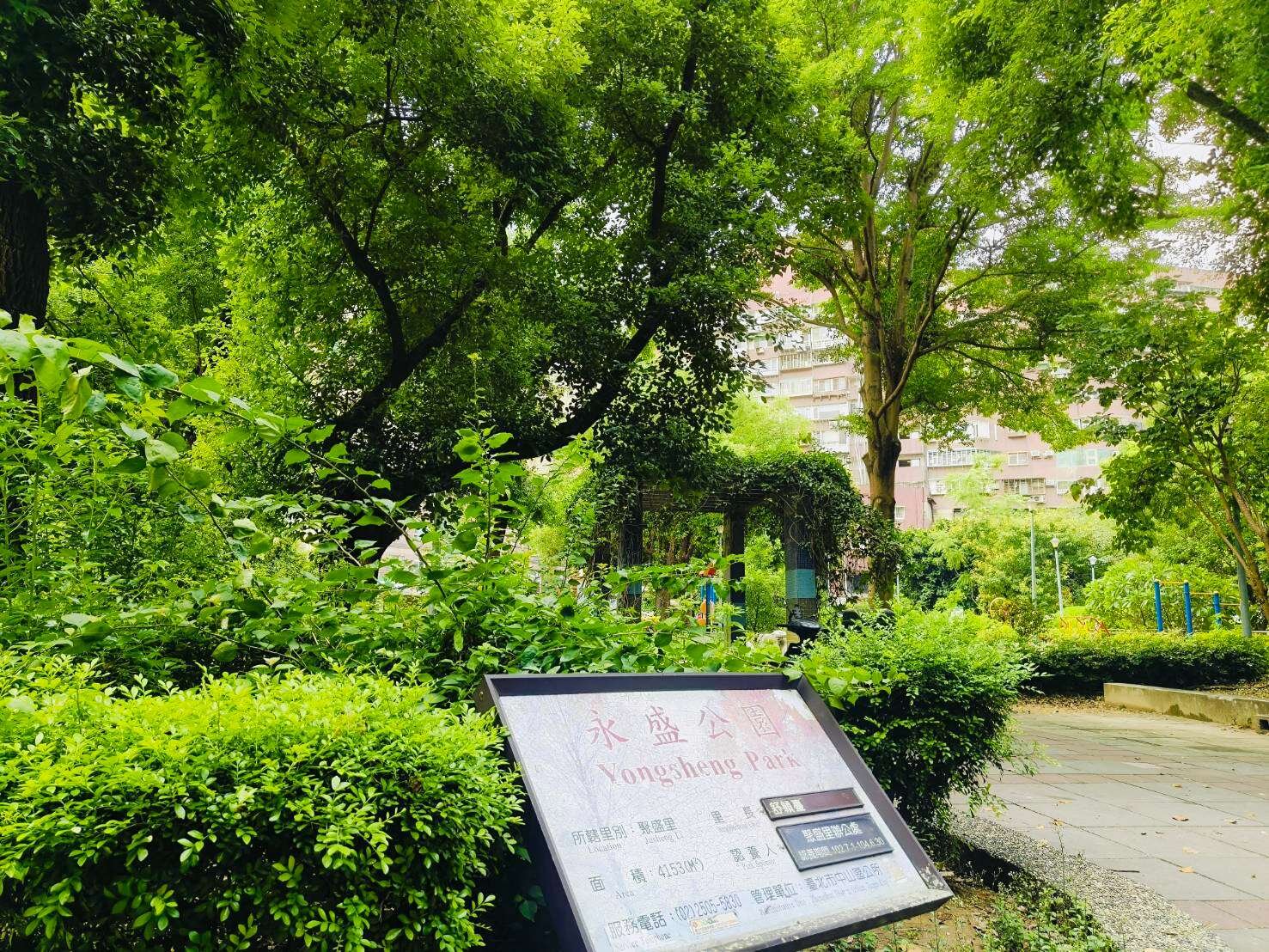 封面圖