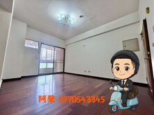 長期持有｜松竹車站ｘ榮興商圈大３房～平車+休旅雙車